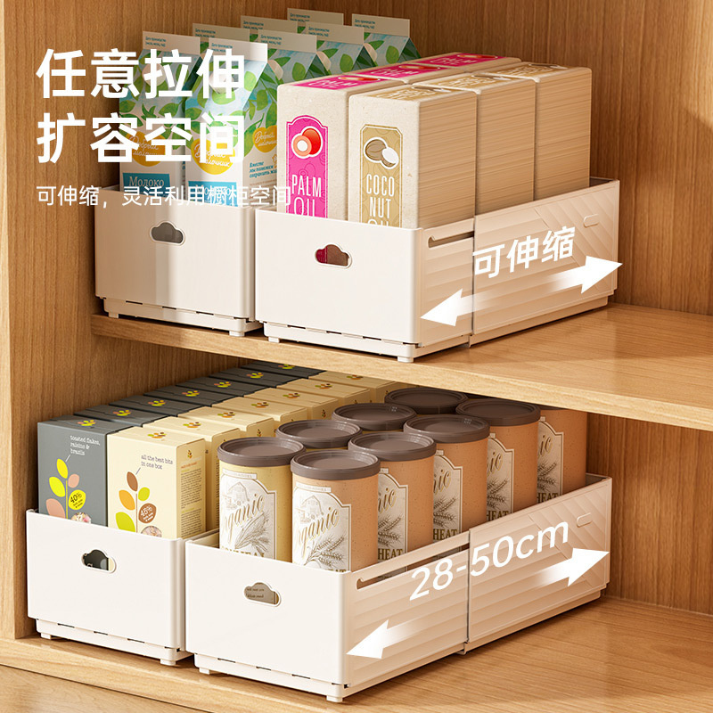 New Retractable Drawer Organiz - Kitchen Appliances Cabinet ulasan dan harga