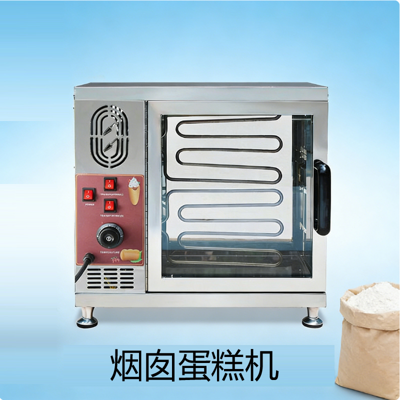 With 8 Roller Electric Hungari - Bread Maker Machine ulasan dan harga